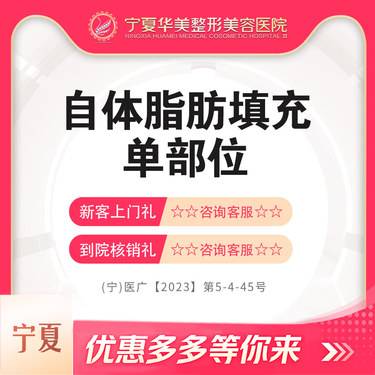 https://heras.igengmei.com/service/2023/09/26/21c528256e-half