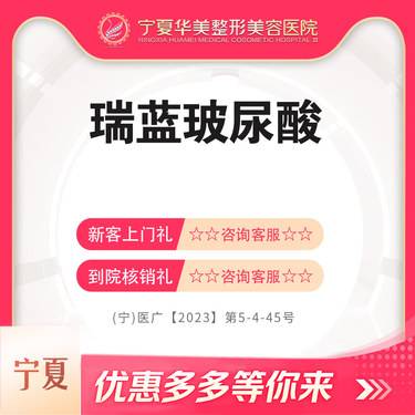 https://heras.igengmei.com/service/2023/09/26/263391e73d-half