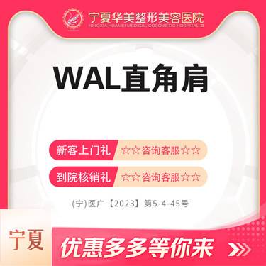 https://heras.igengmei.com/service/2023/09/26/7ccf494016-half