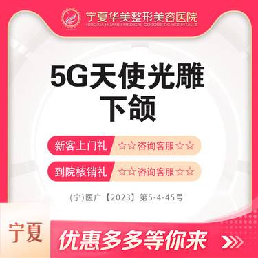 https://heras.igengmei.com/service/2023/09/26/8e4dd3a94c-half
