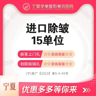 https://heras.igengmei.com/service/2023/09/26/ad2d8c2394-half