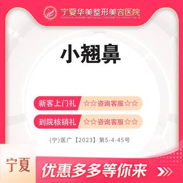 https://heras.igengmei.com/service/2023/09/26/f5dea3aa3d-half