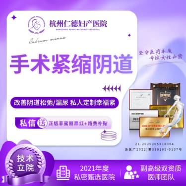 https://heras.igengmei.com/service/2023/10/04/96ed78d542-half