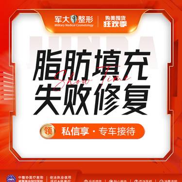 https://heras.igengmei.com/service/2023/11/02/2957df5fe8-half