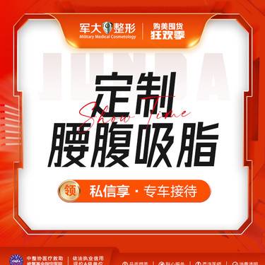 https://heras.igengmei.com/service/2023/11/02/7e47a3a902-half