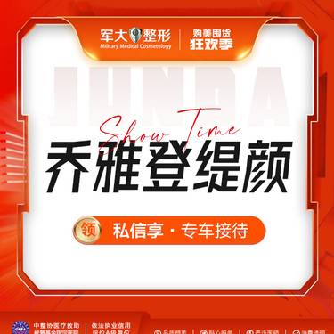 https://heras.igengmei.com/service/2023/11/02/b08f89fb1b-half
