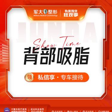 https://heras.igengmei.com/service/2023/11/03/263086ce85-half