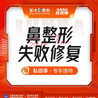 https://heras.igengmei.com/service/2023/11/03/41e89b9080-half