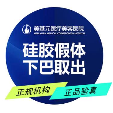 https://heras.igengmei.com/service/2023/11/05/8655d55ed2-half