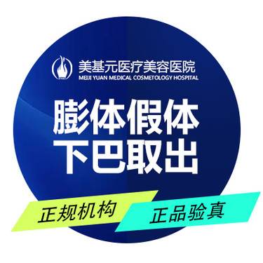 https://heras.igengmei.com/service/2023/11/05/86d5b7f91f-half