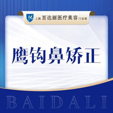 https://heras.igengmei.com/service/2023/11/10/83120e19ab-half