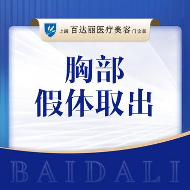 https://heras.igengmei.com/service/2023/11/10/e142c07693-half