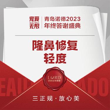 https://heras.igengmei.com/service/2023/11/14/5dc4bbd340-half
