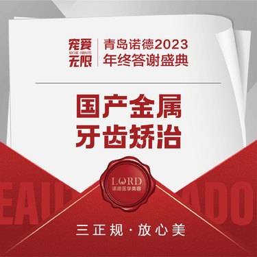 https://heras.igengmei.com/service/2023/11/14/e5b6bf41f8-half