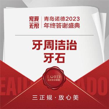 https://heras.igengmei.com/service/2023/11/14/f23bbcb638-half