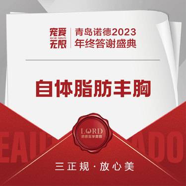 https://heras.igengmei.com/service/2023/11/15/165f791a27-half