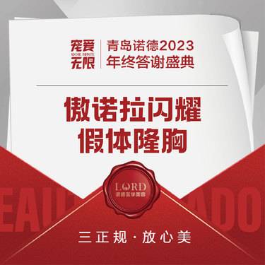 https://heras.igengmei.com/service/2023/11/15/6d3127ad46-half
