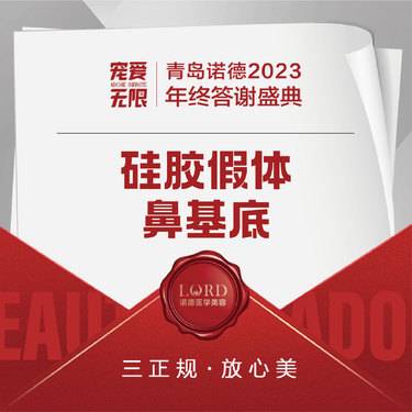 https://heras.igengmei.com/service/2023/11/15/aca249d7d7-half