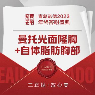 https://heras.igengmei.com/service/2023/11/15/d93b54abd4-half