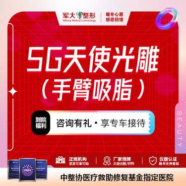 https://heras.igengmei.com/service/2023/11/19/489bccd06c-half