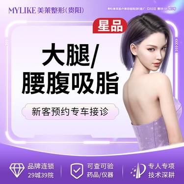 https://heras.igengmei.com/service/2023/11/20/bfd0044c0e-half