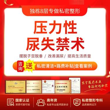 https://heras.igengmei.com/service/2023/11/23/51ba16dee7-half