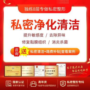 https://heras.igengmei.com/service/2023/11/24/94ec09f78a-half