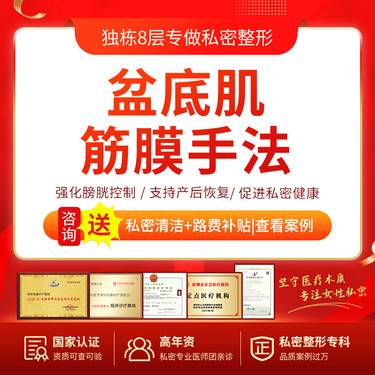 https://heras.igengmei.com/service/2023/11/24/ea00ff1fa0-half