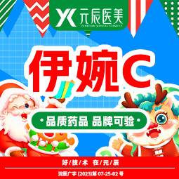 https://heras.igengmei.com/service/2023/12/02/d3c205b2c9-half