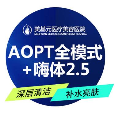 https://heras.igengmei.com/service/2023/12/06/d7aad08e96-half