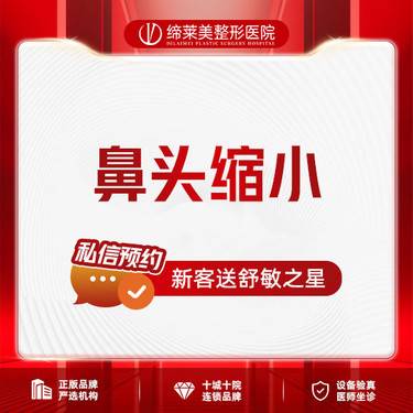 https://heras.igengmei.com/service/2023/12/07/4f3e45f376-half