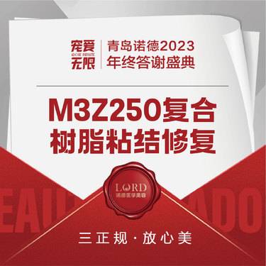 https://heras.igengmei.com/service/2023/12/09/e1fc2a7b45-half