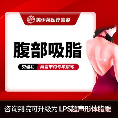 https://heras.igengmei.com/service/2023/12/10/8d60b8c340-half