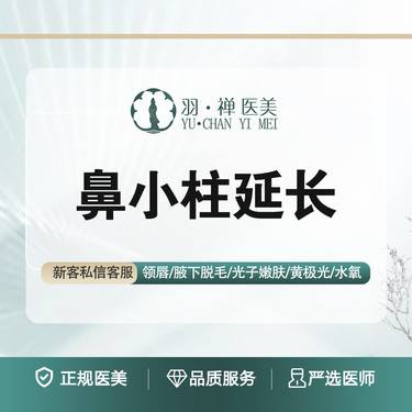 https://heras.igengmei.com/service/2023/12/14/3ddf630fbc-half