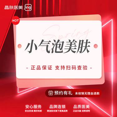 https://heras.igengmei.com/service/2023/12/14/7ab5cd8e4d-half