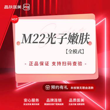 https://heras.igengmei.com/service/2023/12/14/e2ee784a00-half