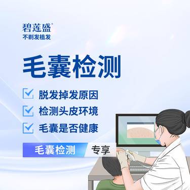 https://heras.igengmei.com/service/2023/12/15/b3d64d710f-half