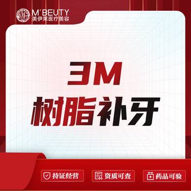 https://heras.igengmei.com/service/2023/12/17/04e1aeaae6-half