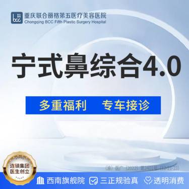 https://heras.igengmei.com/service/2023/12/19/6c2030ef08-half