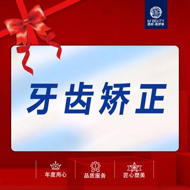 https://heras.igengmei.com/service/2023/12/23/b46563b808-half