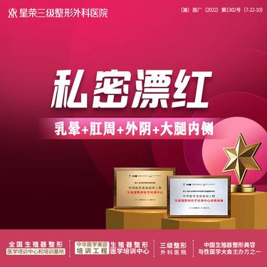 https://heras.igengmei.com/service/2024/01/04/81ba436fcf-half