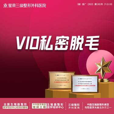 https://heras.igengmei.com/service/2024/01/04/bbe7c71de7-half