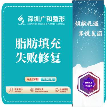 https://heras.igengmei.com/service/2024/01/12/3ce6e9eb21-half