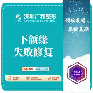 https://heras.igengmei.com/service/2024/01/12/3f390dc256-half