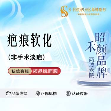 https://heras.igengmei.com/service/2024/01/14/46d85d882e-half