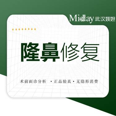 https://heras.igengmei.com/service/2024/01/21/c0c4a45aa8-half
