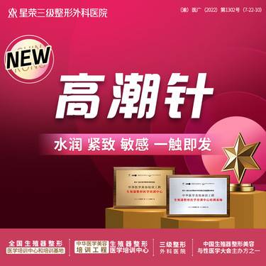 https://heras.igengmei.com/service/2024/01/22/3c43d9c152-half