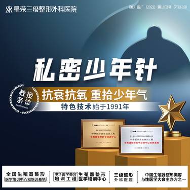 https://heras.igengmei.com/service/2024/02/20/d20c0be408-half