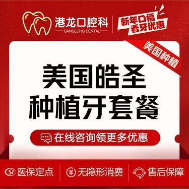 https://heras.igengmei.com/service/2024/02/28/0313c4a623-half