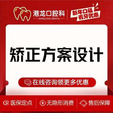 https://heras.igengmei.com/service/2024/02/28/168be144d6-half